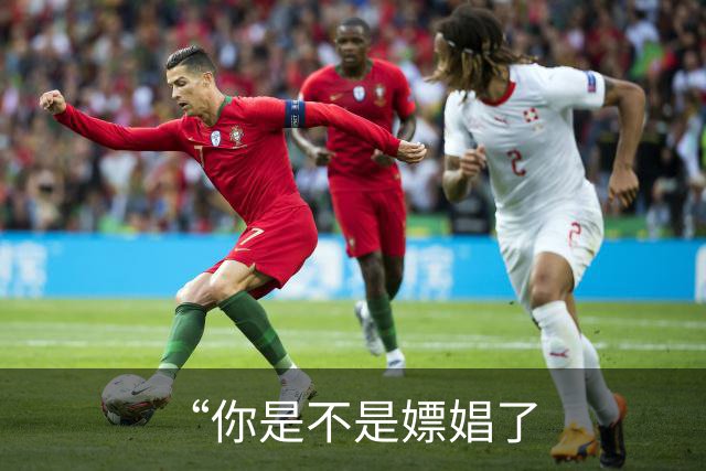 “你是不是嫖娼了?”“我没有，可能……无意中有帮助”赴日留学生频繁飞回上海，这个要求父母越想越怕