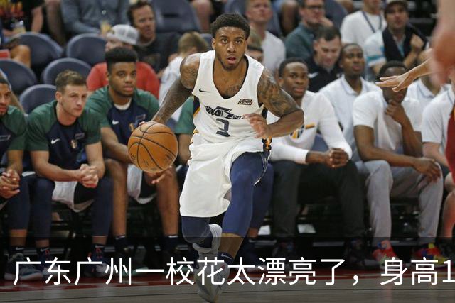 广东广州一校花太漂亮了，身高170五官精致，美得让人移不开眼