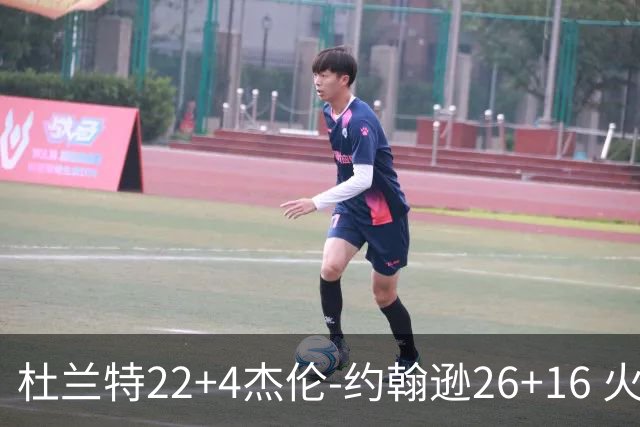 杜兰特22+4杰伦-约翰逊26+16 火箭客胜老鹰喜迎三连胜