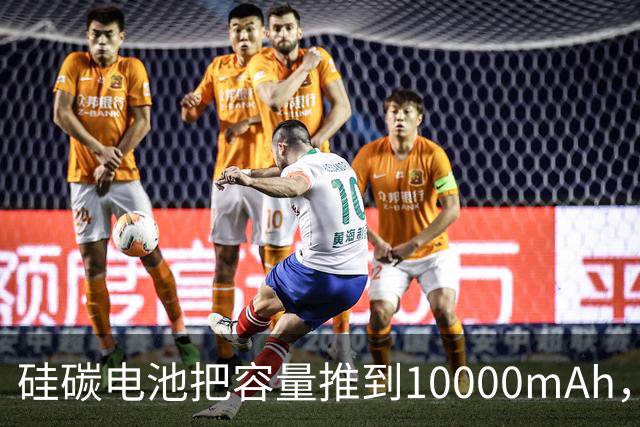 硅碳电池把容量推到10000mAh，苹果三星还在追