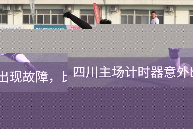 about image