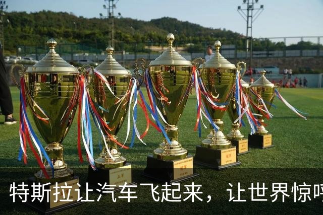 about image
